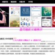 2021年财政部税务总局40号公告